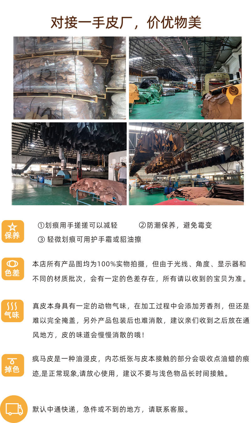 TN16?情1688-2_04.jpg