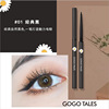 Gogo Tales Gogo Dance Heart Paper Eyeline Pen lying silkworm pen is not easy to bloom waterproof eyeliner