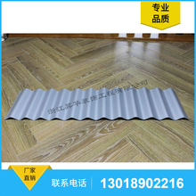 ���㉺���X�壬�X�V�i���沨�˰壬�X�V�i���y��825��988��836��