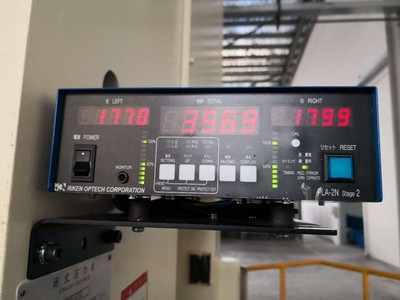 正规代理日本理研PLA-2N两通道吨位仪/荷重计/吨位计/负荷监视器|ms