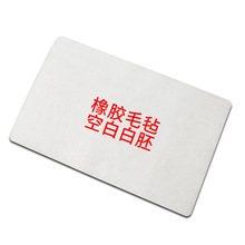 ���R�d����հןo�������z�؉|3dӡ���D��logo��ĸ�����T���_�|