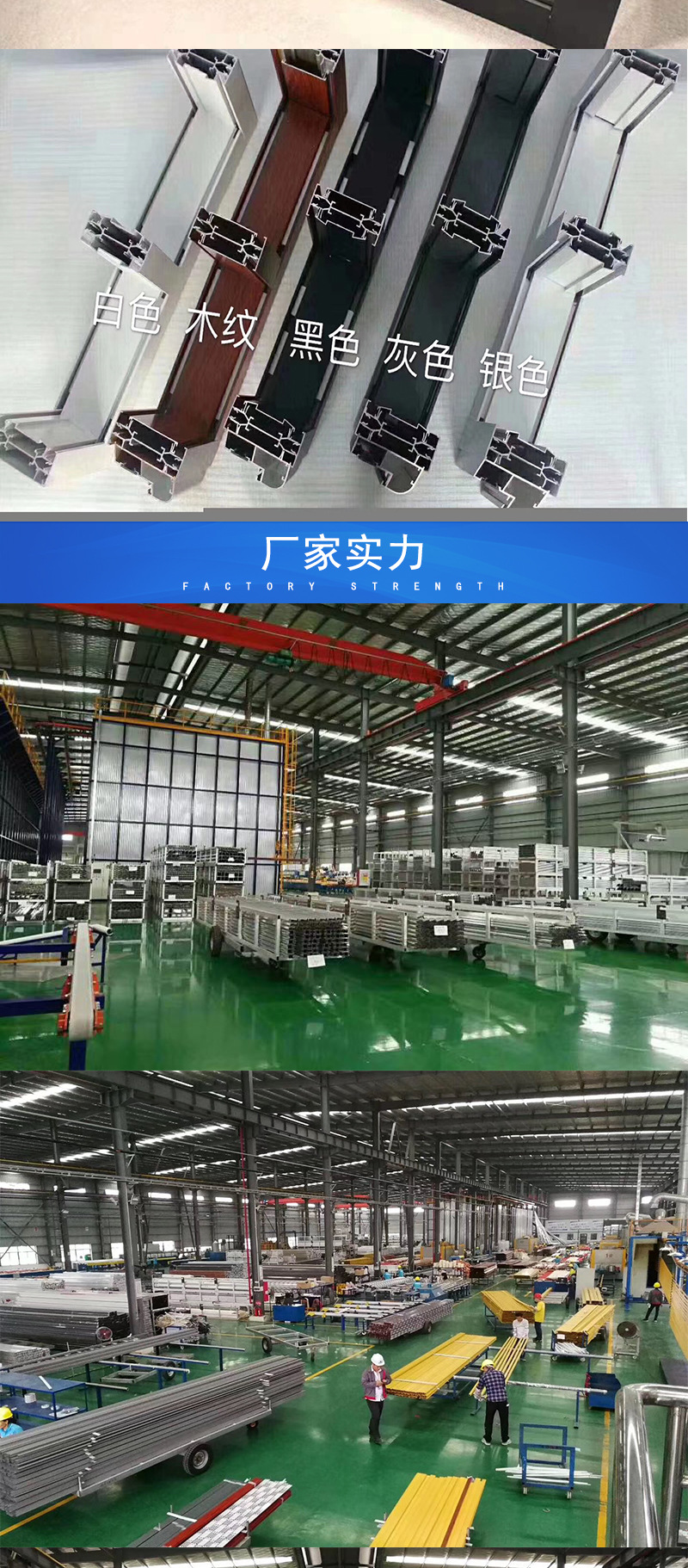 双玻隔断7_06.jpg