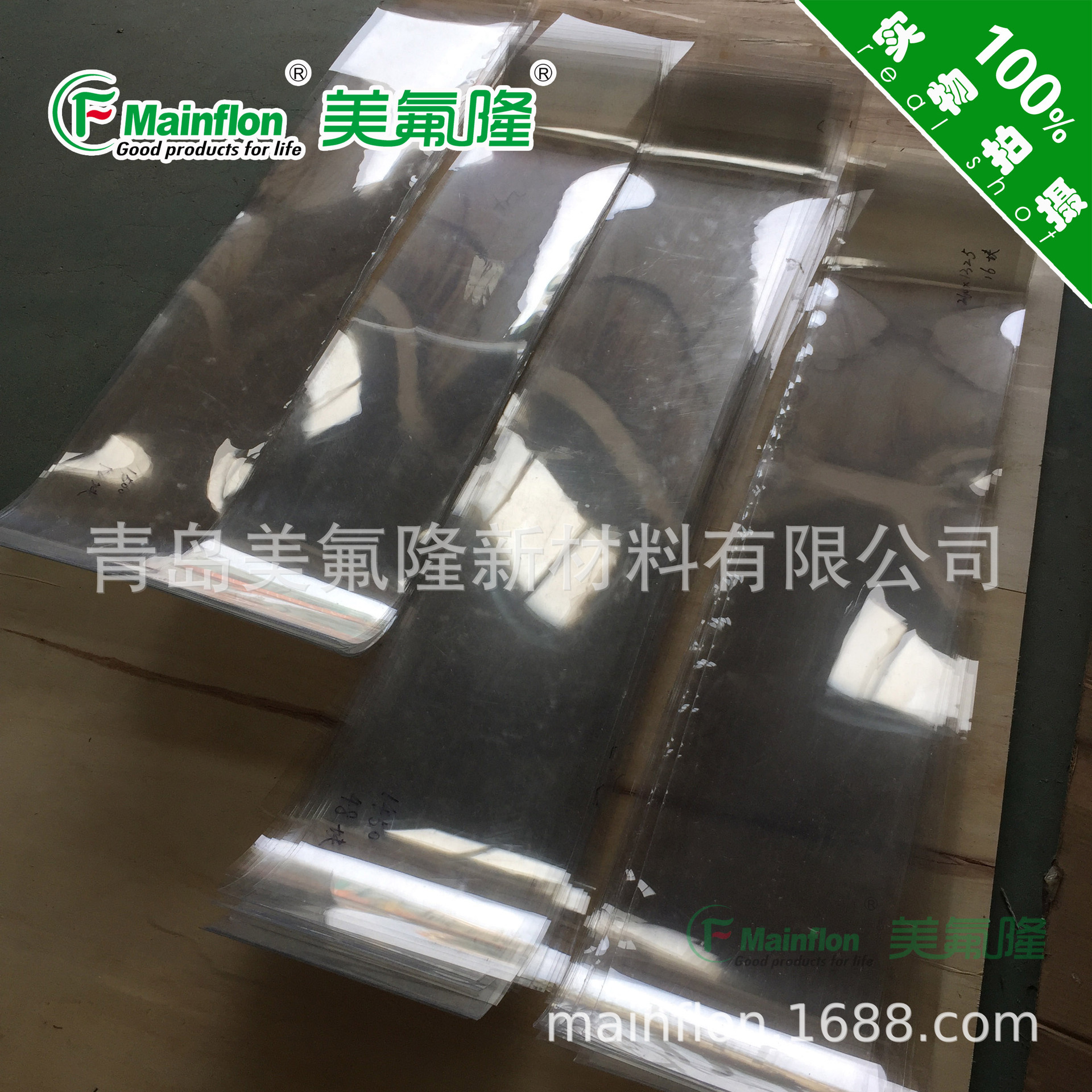 浙江ATb CTb楼梯滑动支座0.5mm厚双层塑料片提供检测报告证书备案