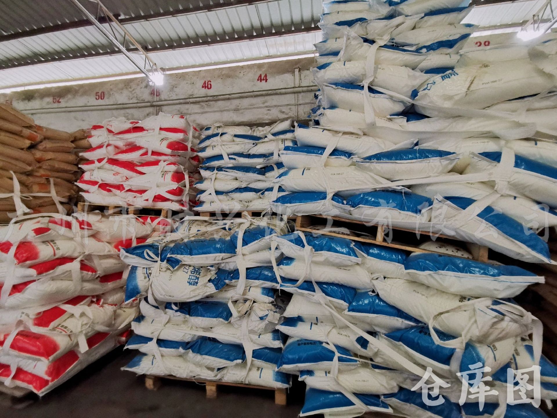 fa992447e8db9932ca180bf63955df