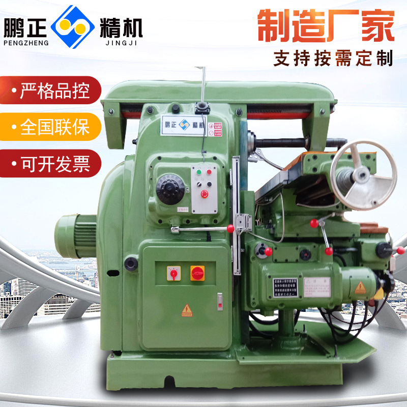 厂家直销 多功能铣床X6132卧式铣床 小型铣床 普通铣床 价格优惠