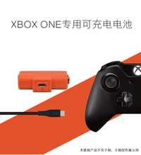 XBOXone늳Xboxone1100Mah늳XboxoneΑֱ늳 21늳ذ