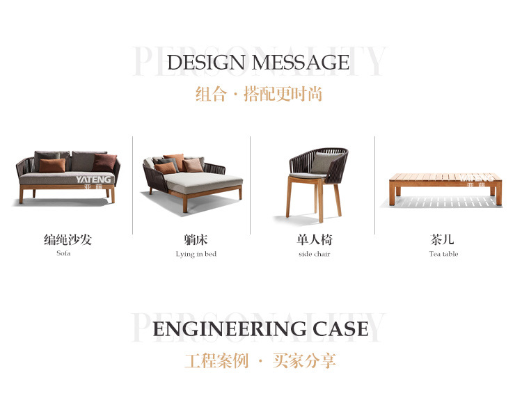1008 teak sofa page head_02.jpg