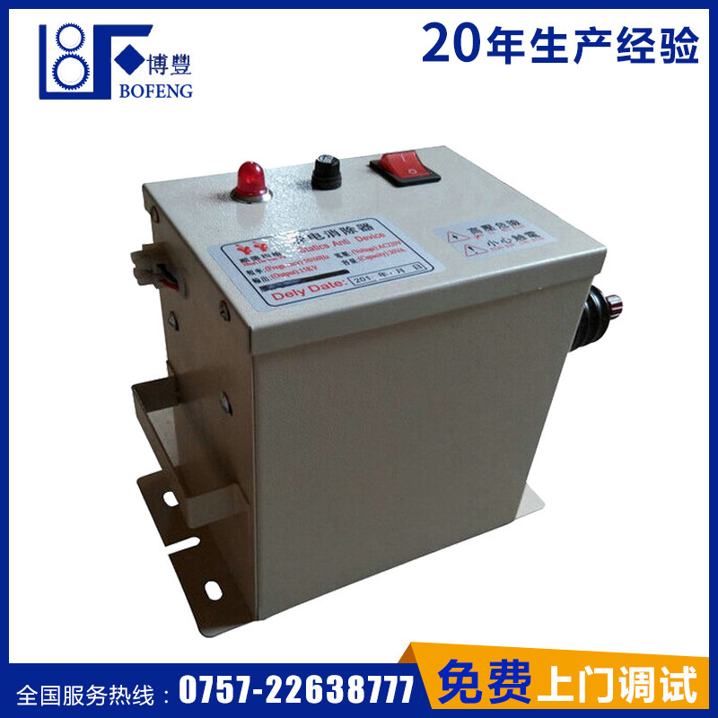 厂家供应 滚动牙轮 碳钢齿轮滚刀 三轴滚动牙轮