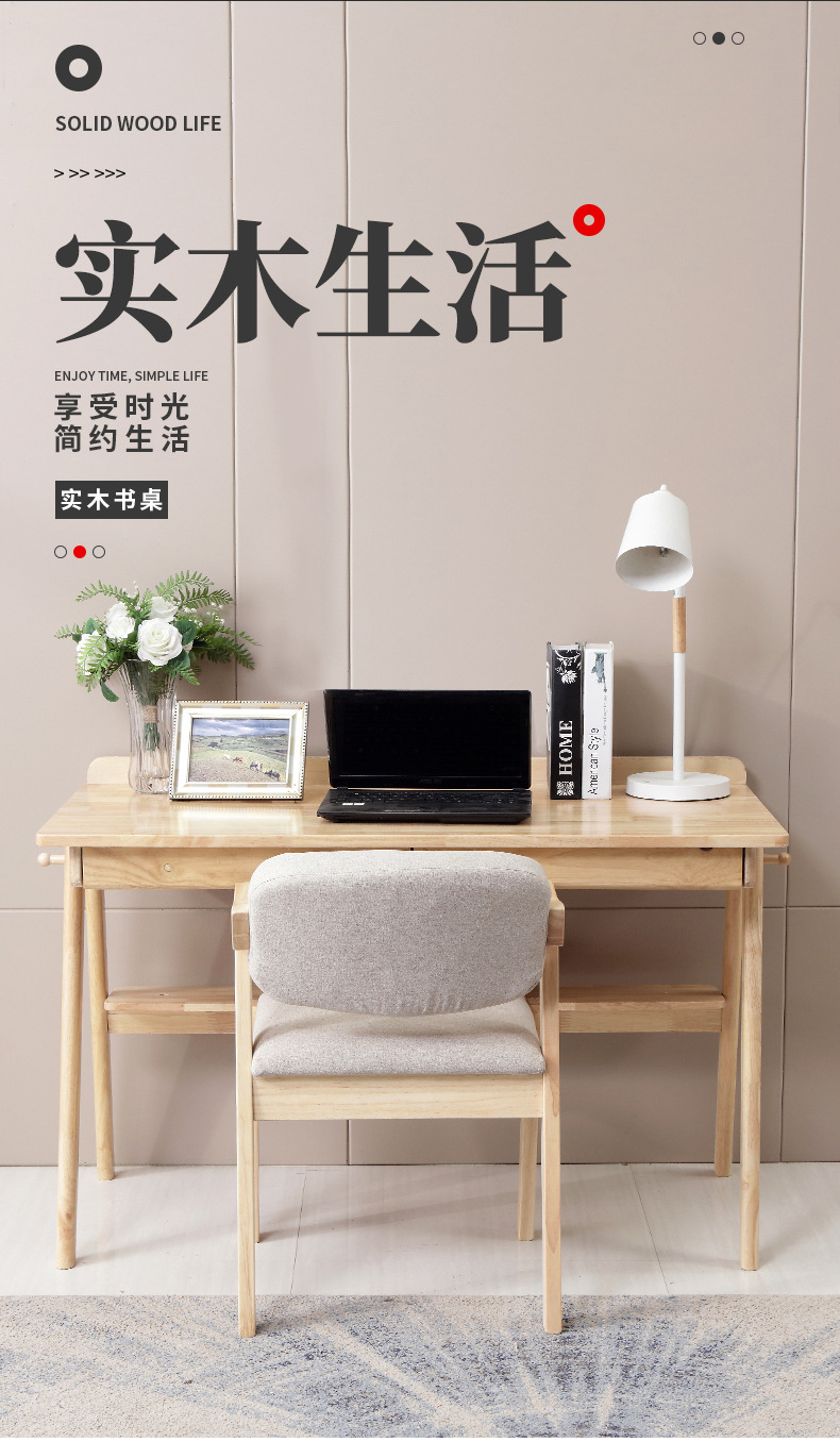 Seno Eight -character Get Upgrade Desk(Wood color)_01.jpg