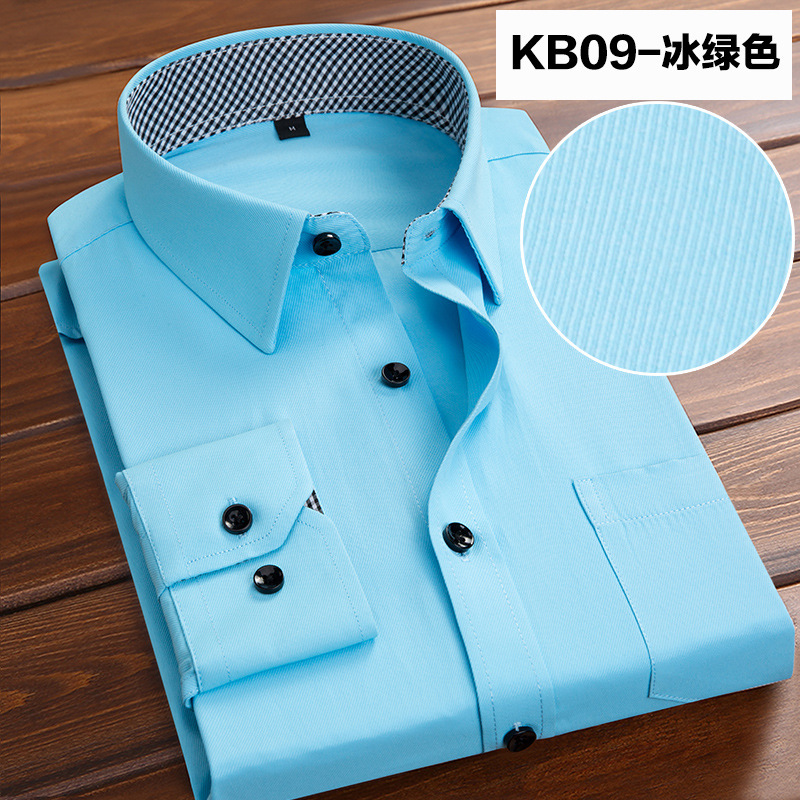 Ice and green checkered collar