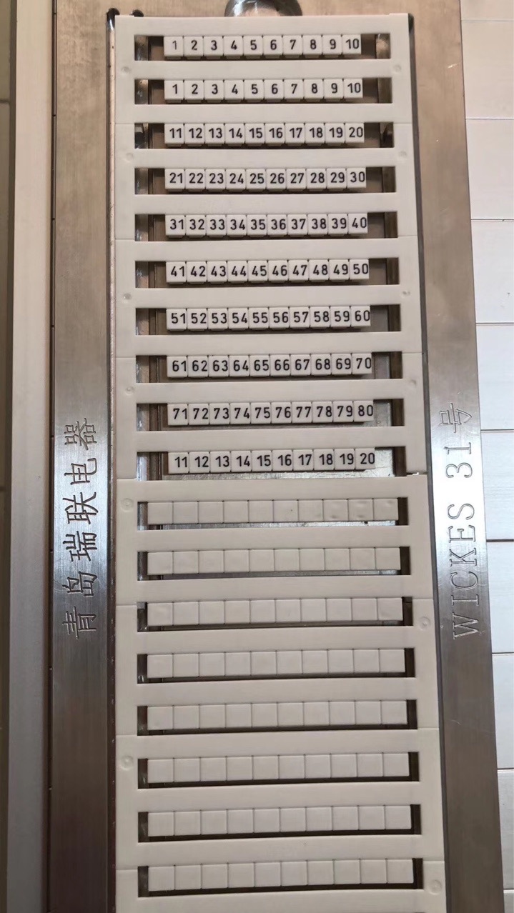 魏德米勒端子标记号打印机销售维修配件销售[可打印菲尼克斯万可