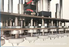 �������P�C��Ó�P�C���Ԅ���Ó�C��Óģ�C�������ͣ�ᘲ��ͣ�