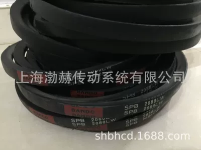 BANDO Japan Osaka Avtomobil ötürücü kəmərləri