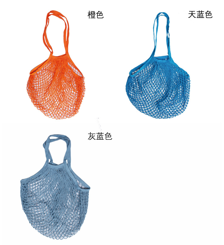 O1CN01idhgYq1yFwoq5Bi7F_!!4016