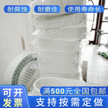 电镀硅胶压带耐用耐磨工业皮带硅胶皮带防腐蚀电镀硅胶皮带