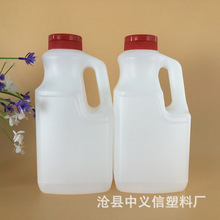 厂家供应1.9L升PE塑料桶 蒸鱼豉油桶 蚝油桶 手提塑料壶