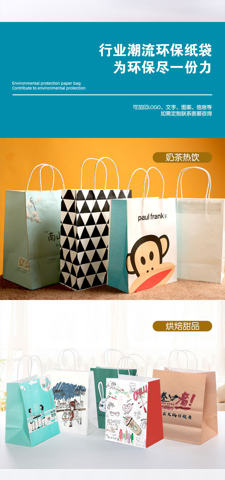 20200908_091242_002-拷贝_09