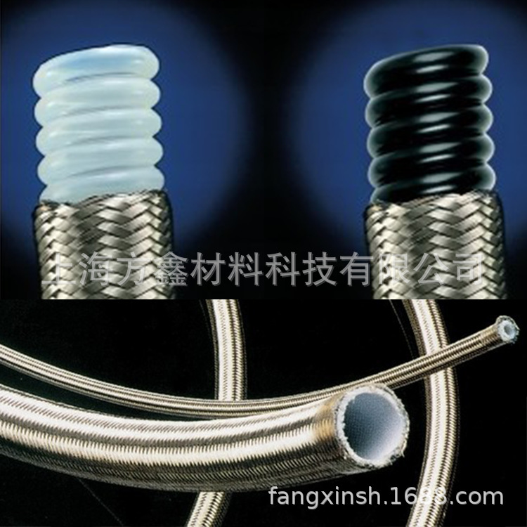 FPTFE179,FPTFE370,FPTFE381,FPTFE382，铁氟龙软管PTFE HOSE
