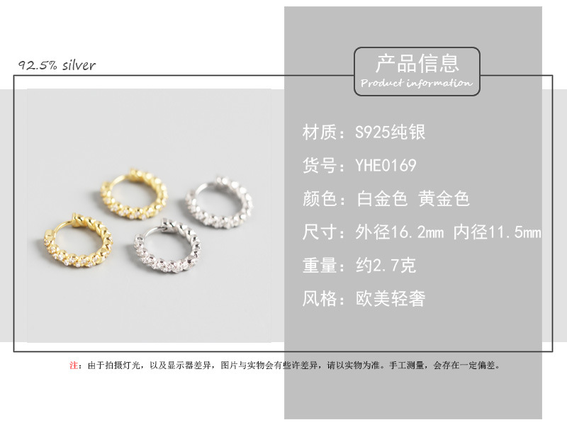 Electroplating Gold Plating Process 925 Sterling Silver Ear Needle Material 18K Real Gold Plated Plating Material Yhe0169 Cross-border Hot Selling S925 Sterling Silver Ins Style Geometric Twist Winding Diamond Earrings Hipster Silver Earrings