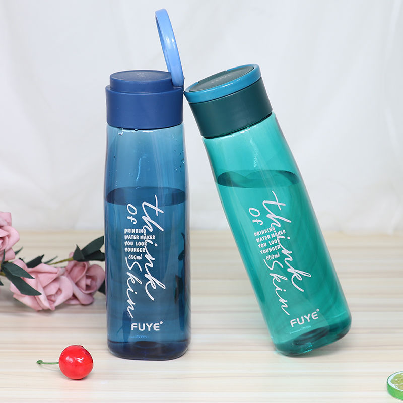 塑料水杯簡約清新森系雙口徑運動便攜太空杯耐高溫防摔禮品杯批發