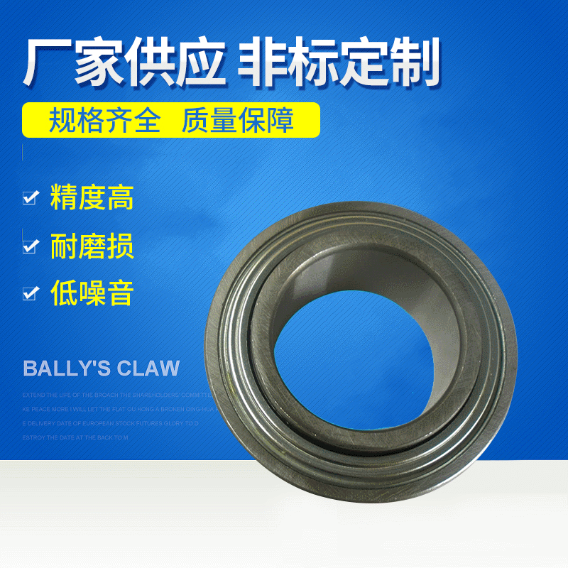 批发供应 电机农机精密机械配套WIR212-39 厂家直销深沟球轴承