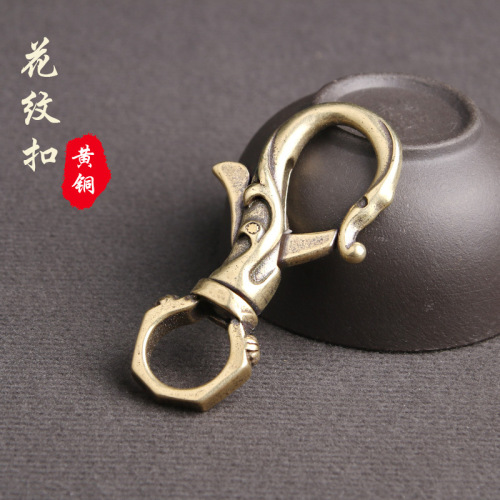 Pure brass old creative Tang grass pattern keychain antique metal men's waist hanging personalized versatile hook buckle wholesale