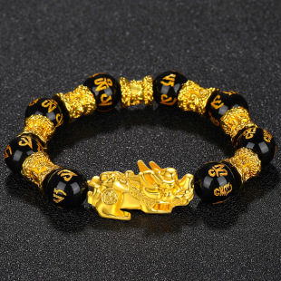 chain bracelet������朷�3DӲ��99����ʯ�Á��R�dƴ���؛Դ