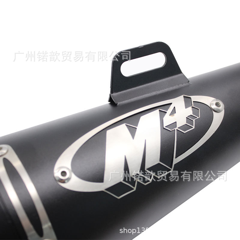 M-EX-0648-B-4.jpg