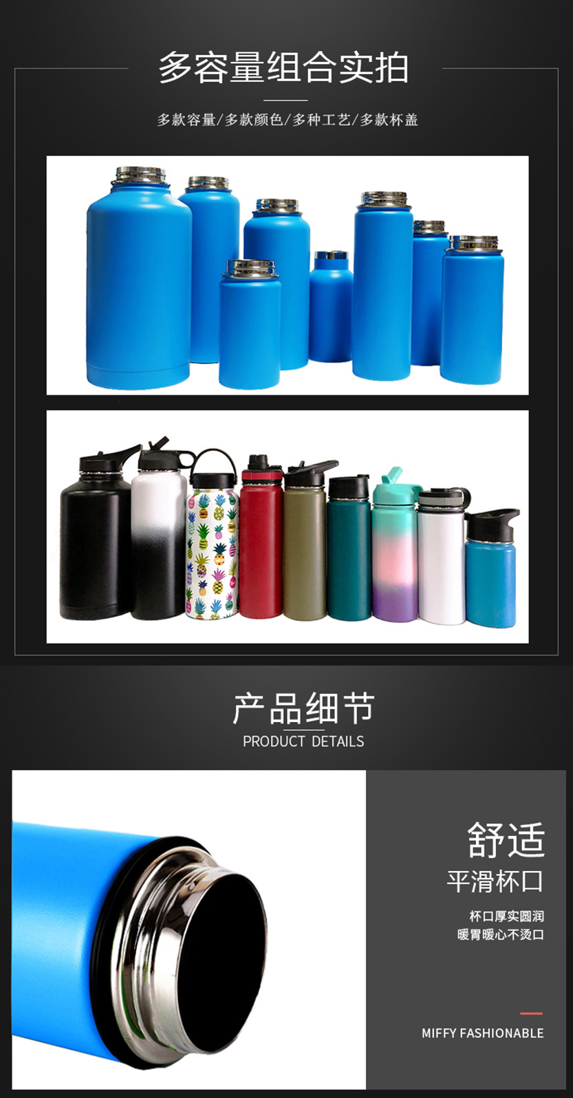 太空壶总详情2 1等_副本