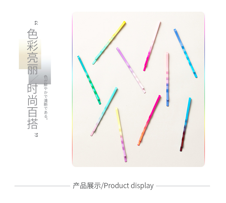 Rainbow Gradient Candy Color Hairpin display picture 4