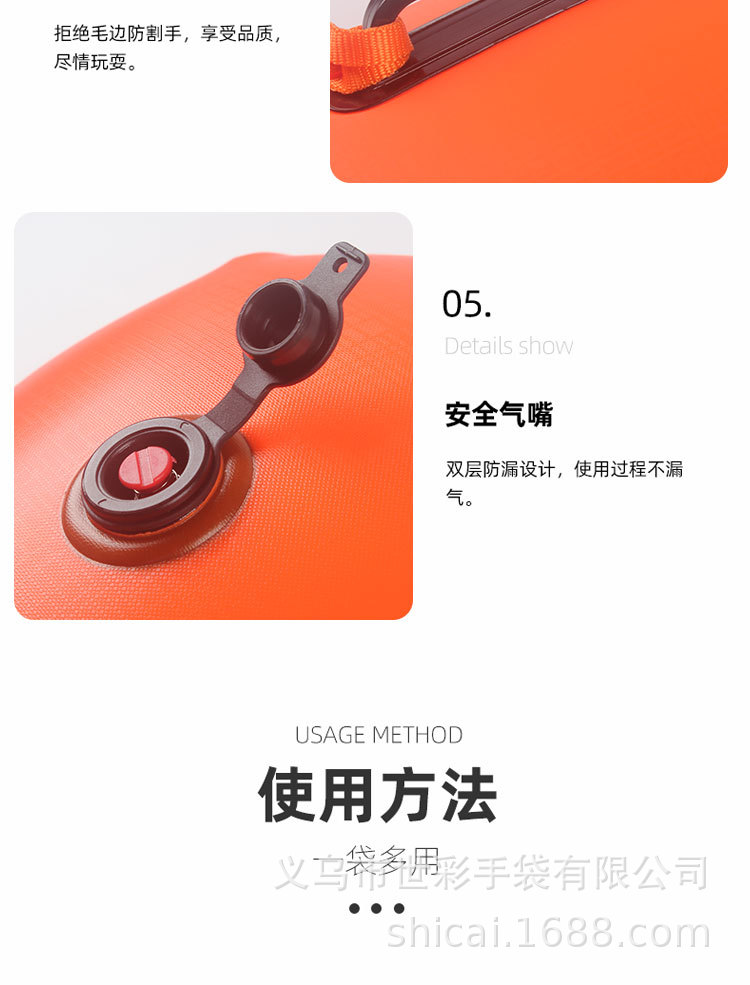 浮漂1_16.jpg