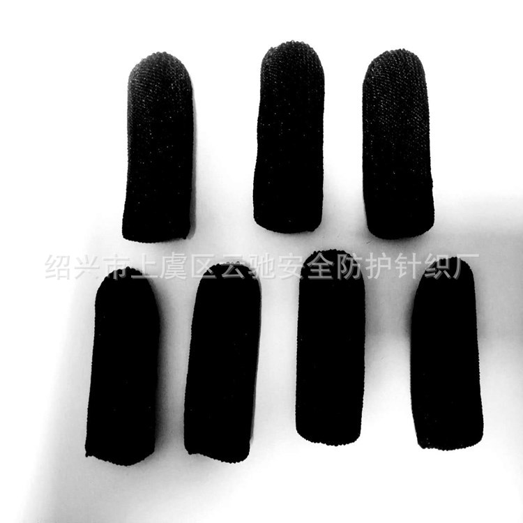 微信图片_20200808022710