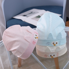 刺繡小鳥嬰兒帽子春秋薄款卡通寶寶套頭帽新生兒棉帽胎帽MZ9039