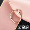 Golden ring, silver 925 sample, micro incrustation, pink gold, custom made, wholesale