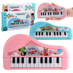 Cross-border best-selling multi-functional musical keyboard Children's interactive interest development musical instrument toy One-stop dropshipping