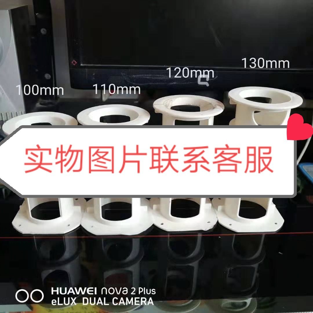 厂家批发 楼板厚度控制器 PP材质 楼板 厚度标高器