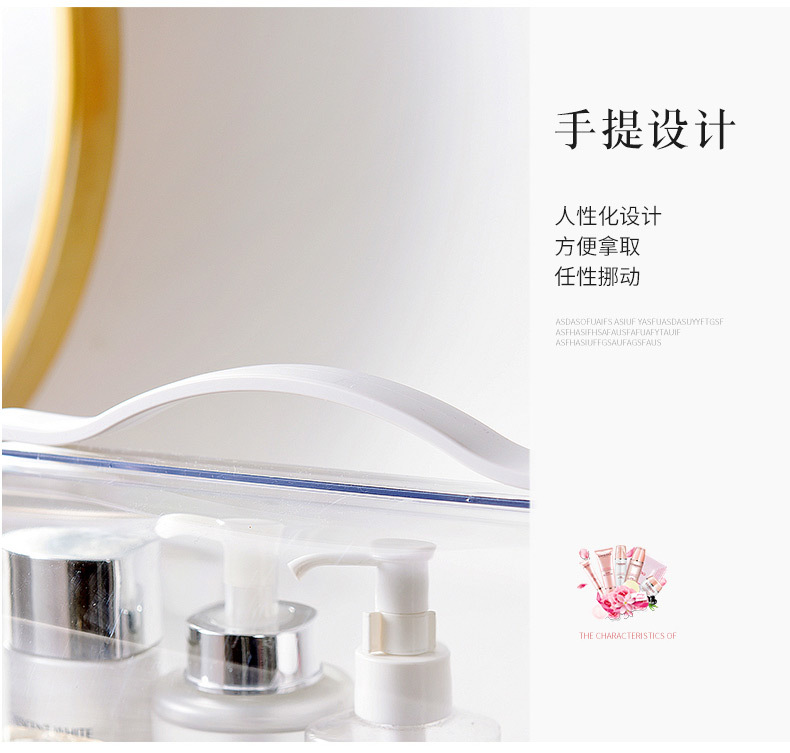 大号网红透明手提化妆盒大号 (17).jpg