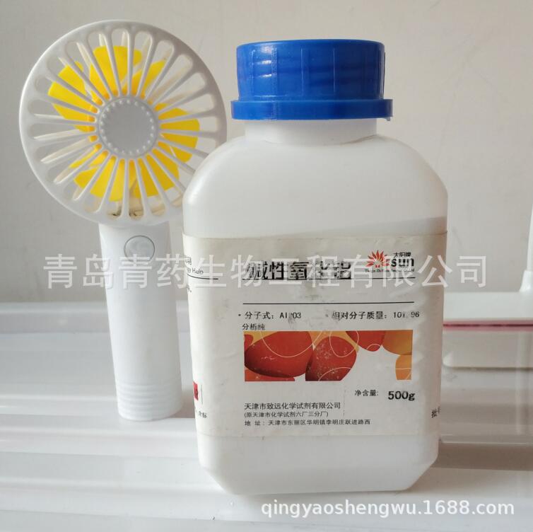 ���������������� AR 100-300Ŀ 500g/ƿ  CAS��1344-28-1