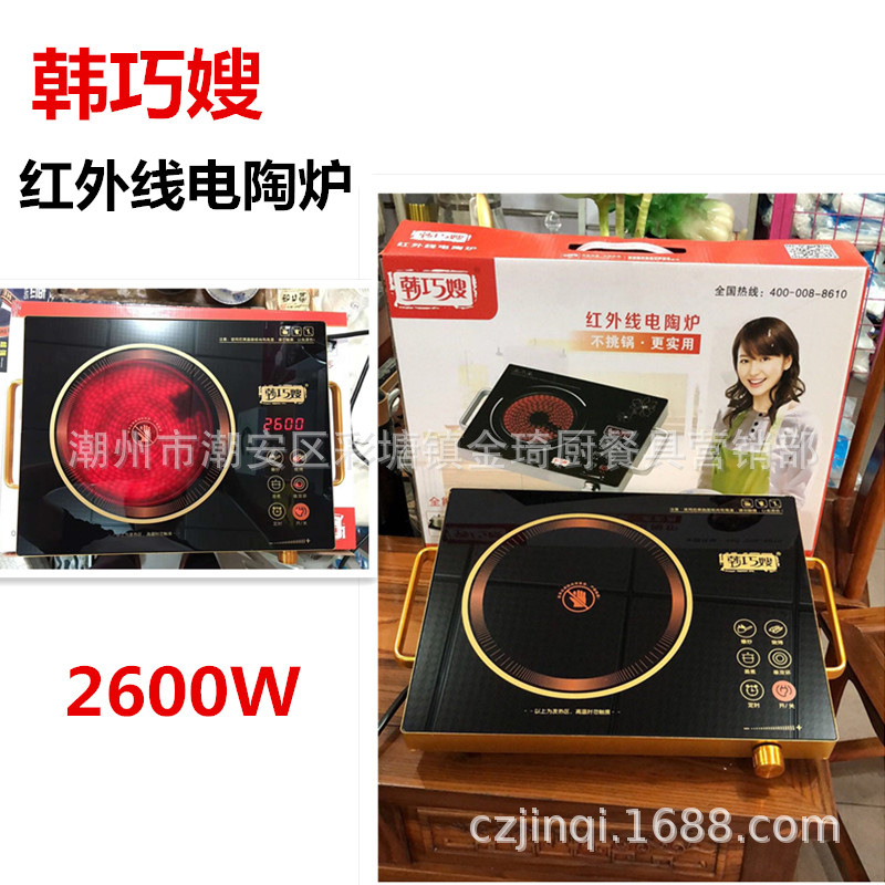product_picUrl