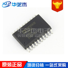 STM6519APBBUB6F ��װUDFN-6 ��ص�·ԭװԪ��