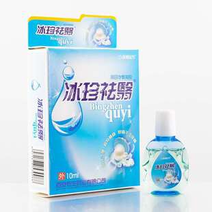 ��һ�����l������������Ŀ������z 10ml