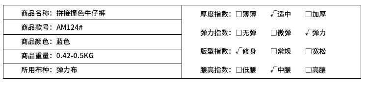 Product information_04.jpg