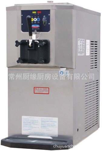 美国TAYLOR泰而勒单缸带泵软冰机782T台式软式冰淇淋机产能170个