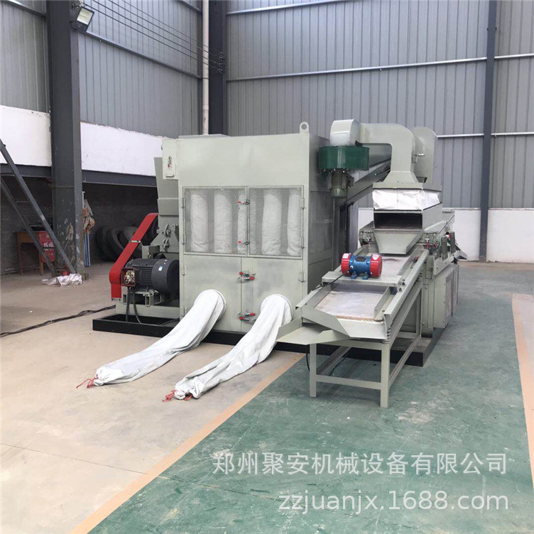 现货电线电缆线芯分离机 水洗湿式铜米机 小型铜塑分离铜米机