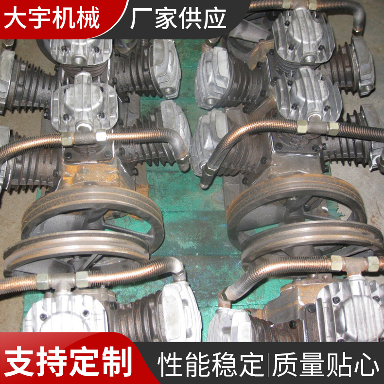 供应活塞式空压机DF3065机头