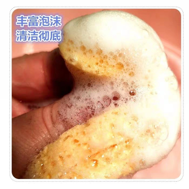 Factory direct natural clean wood pulp cotton clean face sponge exfoliating paddle Cotton a generation of hair