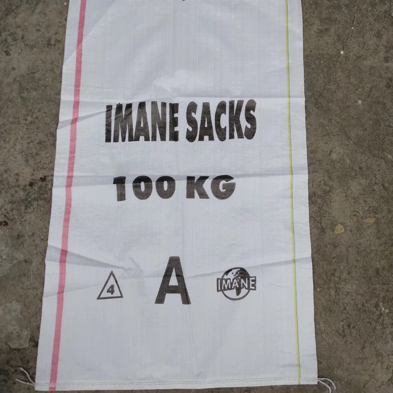 出口阿尔及利亚编织袋出口马里编织袋出口苏丹编织袋生产商PP编织