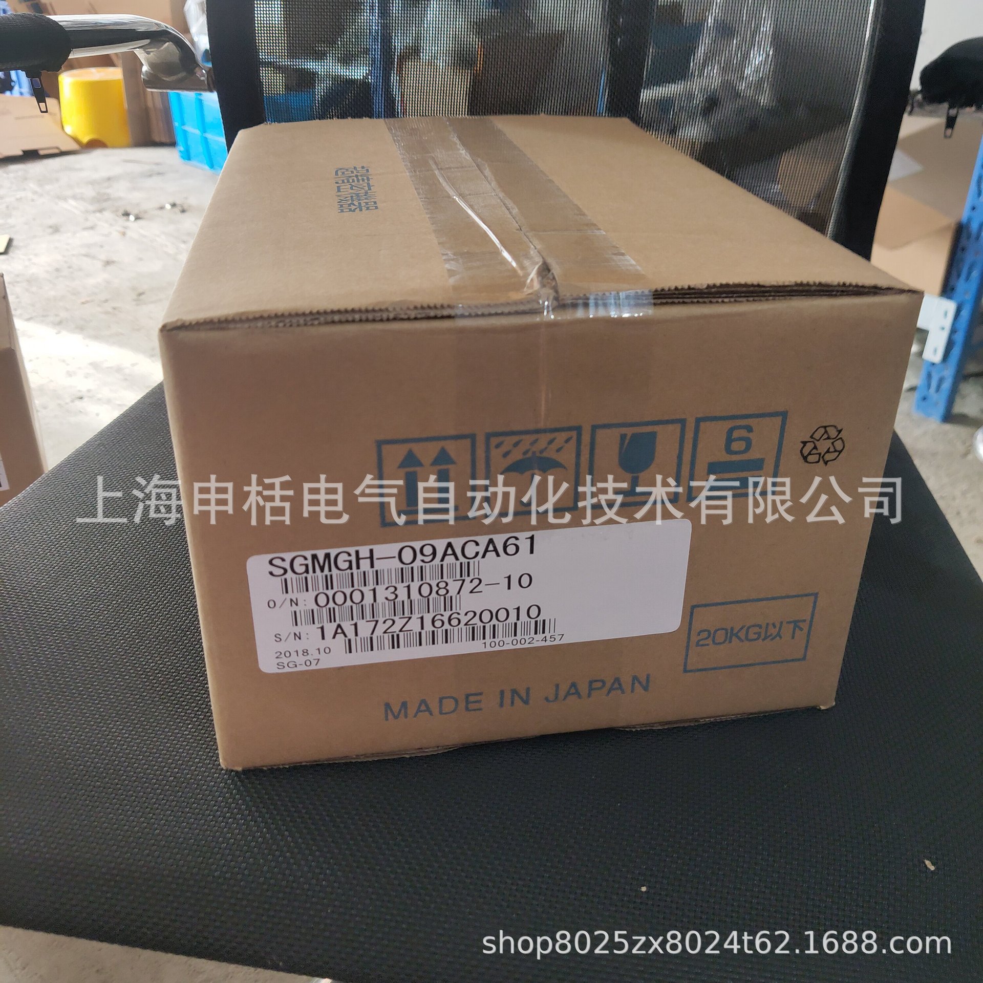 SGMGH-09ACA61安川伺服 全新原装 现货销售 质保一年 欢迎询价