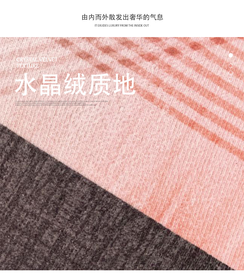 地毯,地垫,方块地毯,酒店地毯,工程地毯,商用地毯,地毯写字楼,办公地毯,方块拼接地毯,办公地毯,拼接地毯
