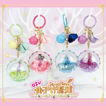 ֹؐͯdiyճN~_SYŮһ